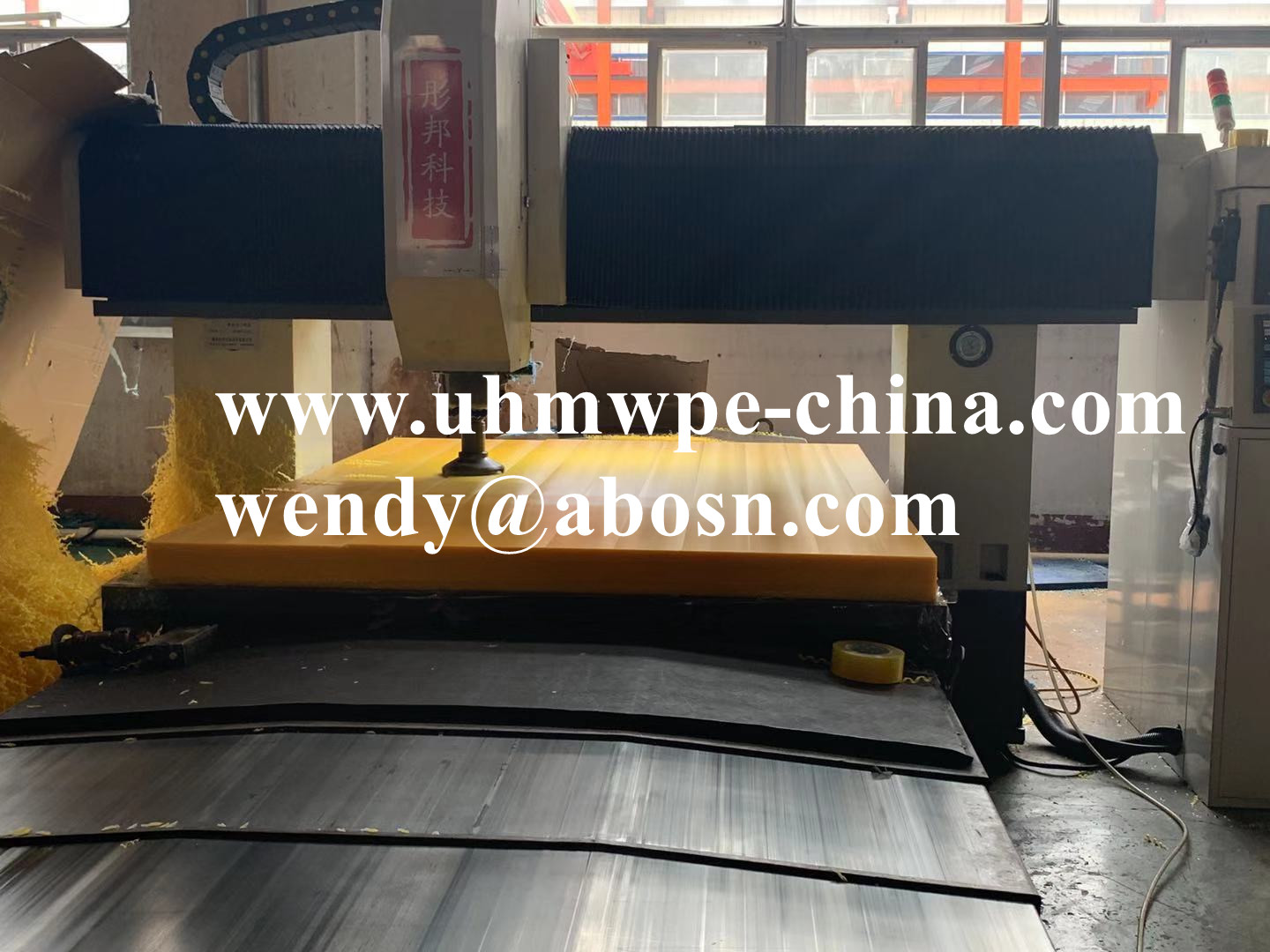 uhmwpe milling.jpg