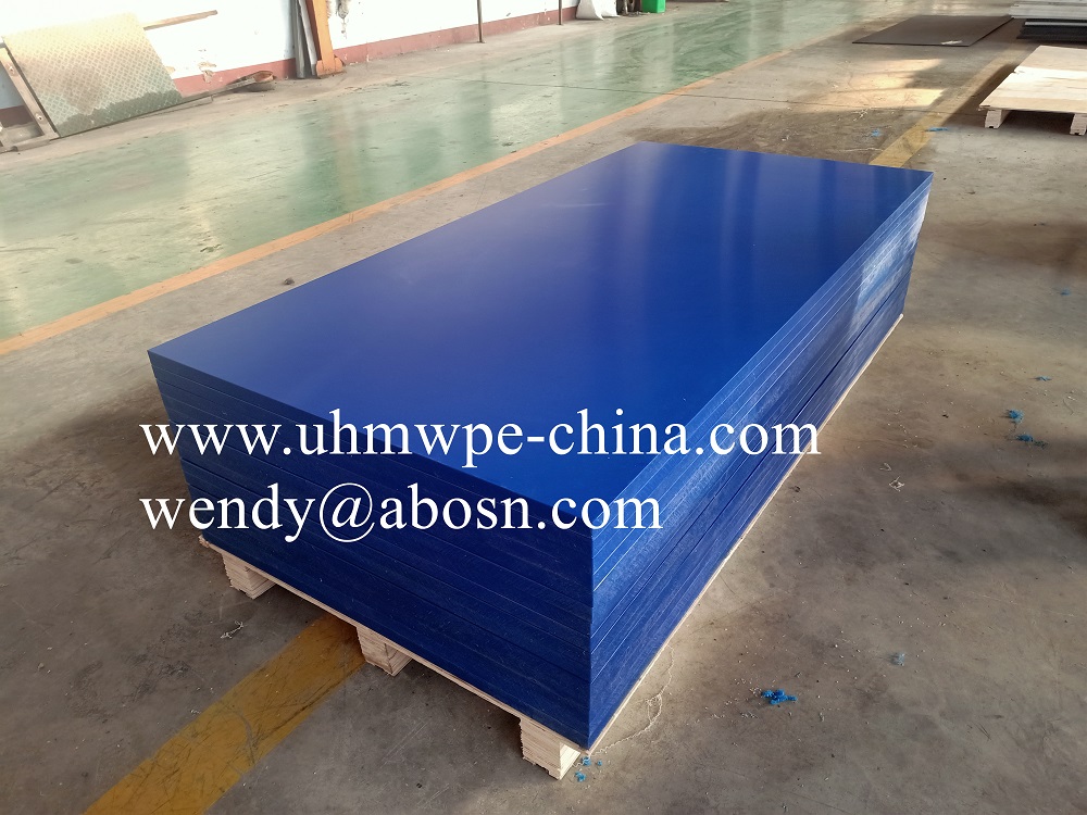 UHMWPE Liner (4).jpg