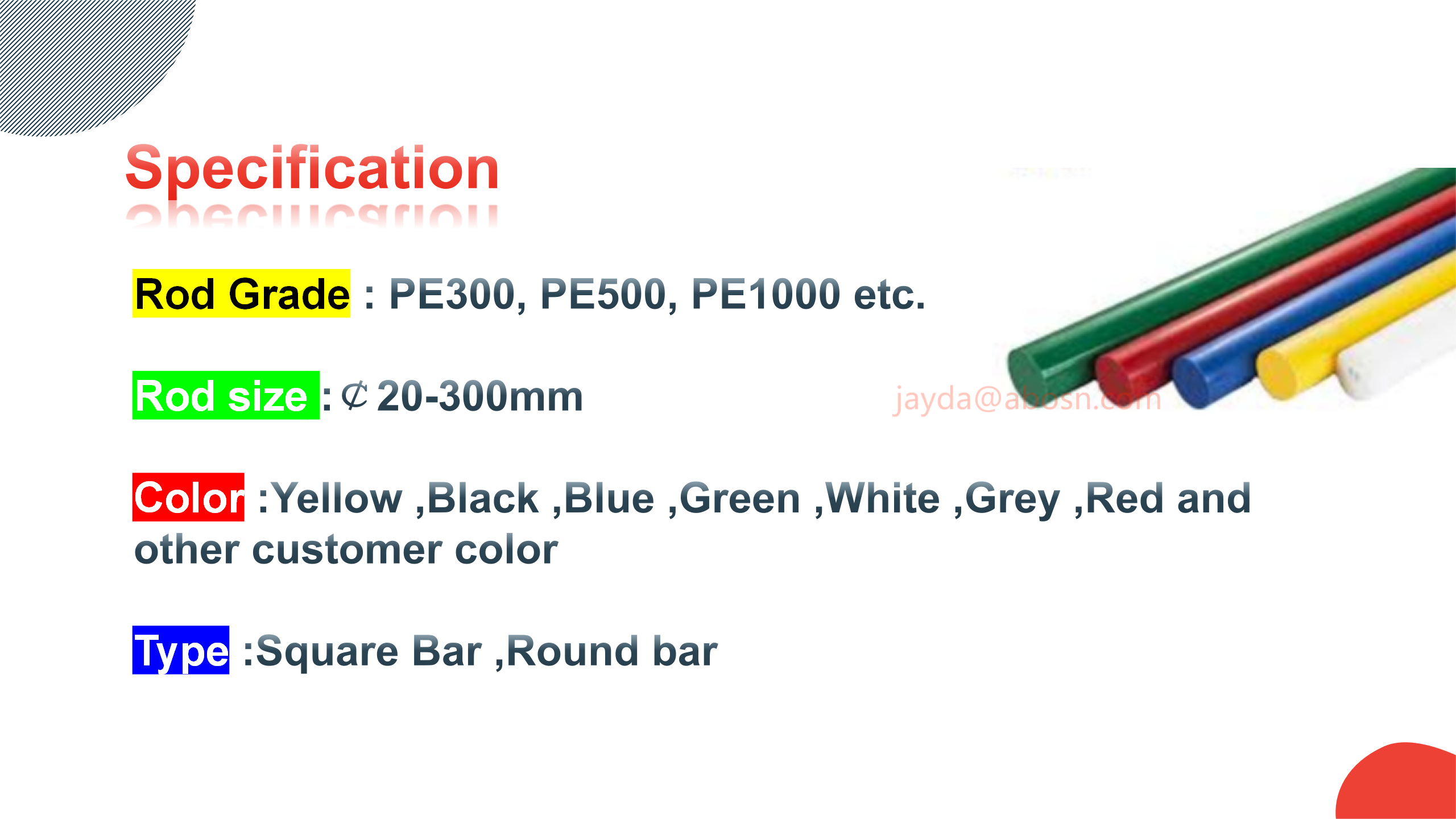 uhmwpe rod_04.png