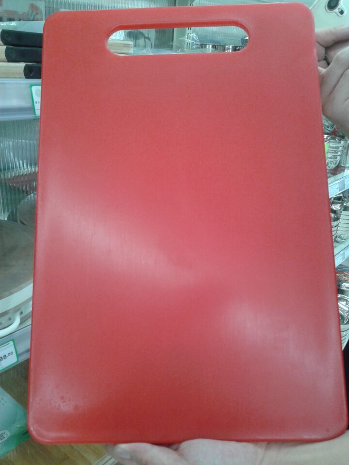 18''x12'' white cutting board | kitchen plastic hdpe chopping boards