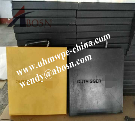 Heavy Duty UHMWPE Outrigger Pad