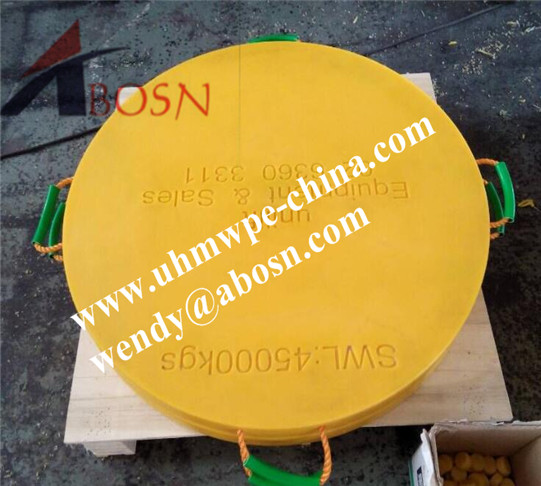 Anti-slip UHMWPE Crane Leg Pad