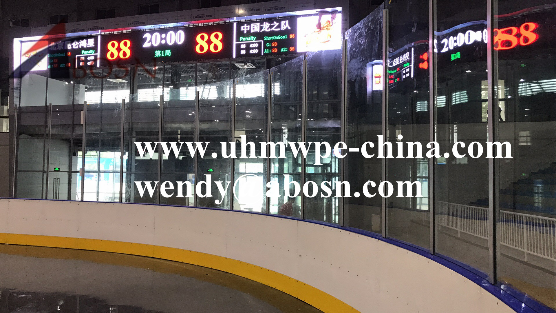 Stable Hockey Rink Dividers with Glass