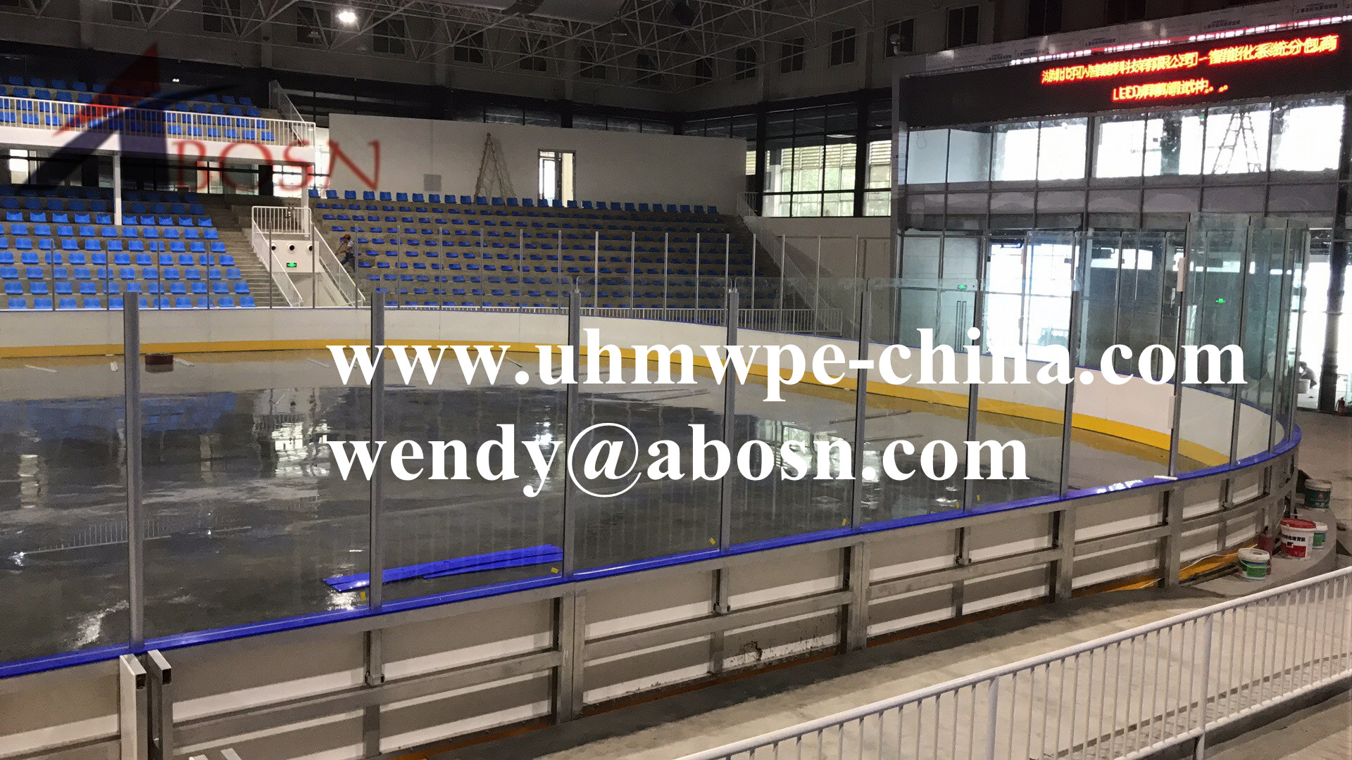 Ice Arena Dasher Board System