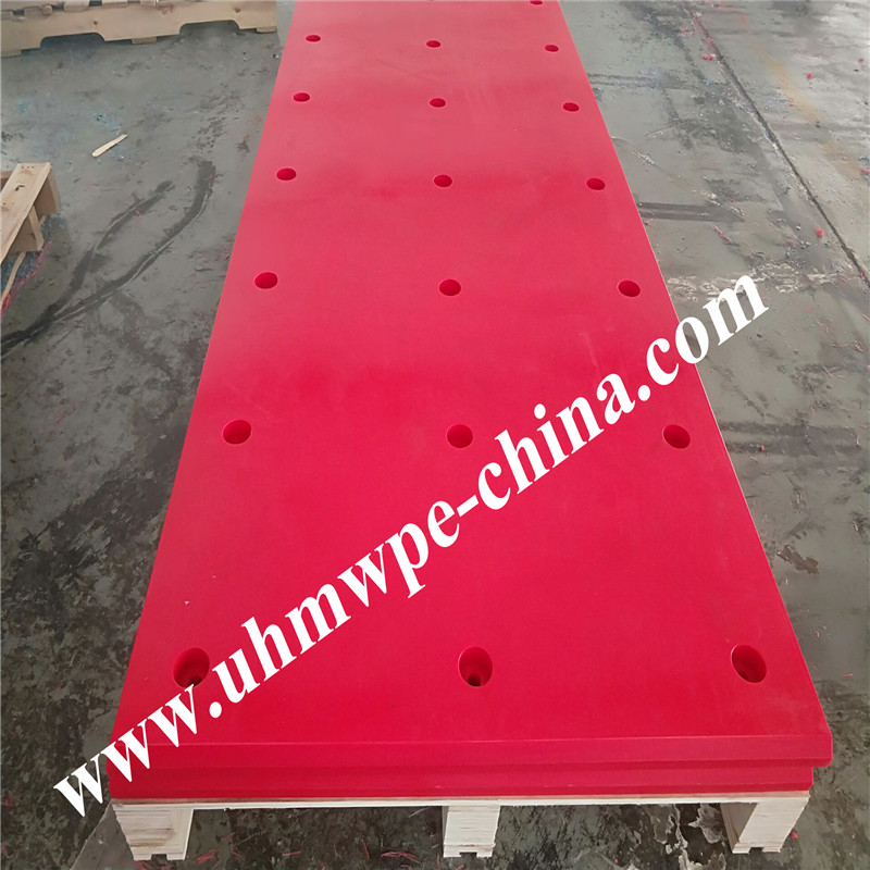 UHMWPE Marine Fender Pad Screen