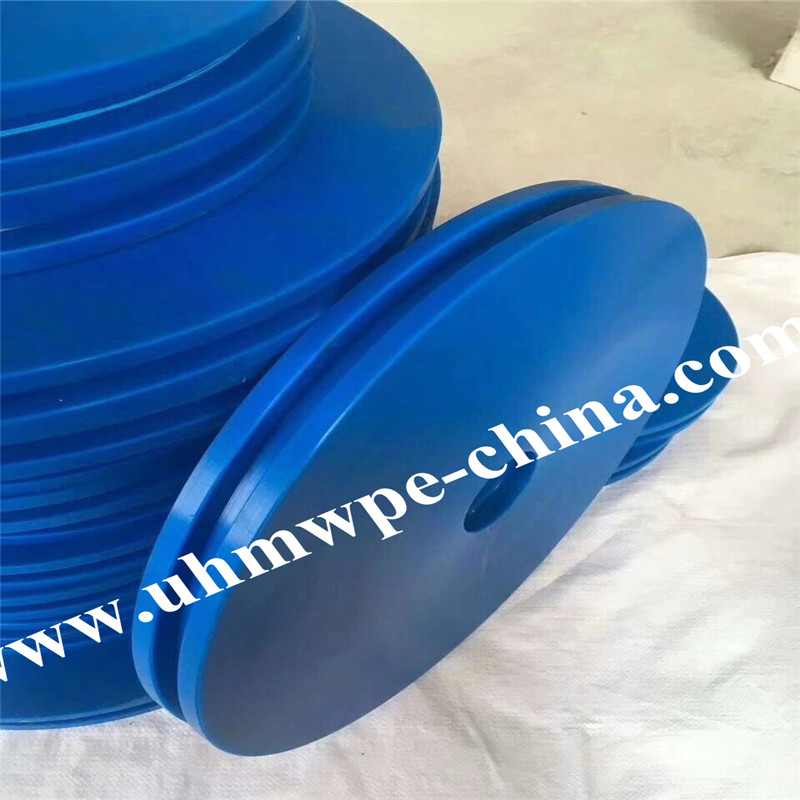 UHMWPE Chain Pad