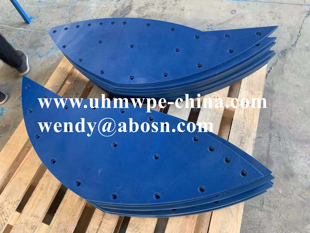 Blue UHMWPE DS Liner