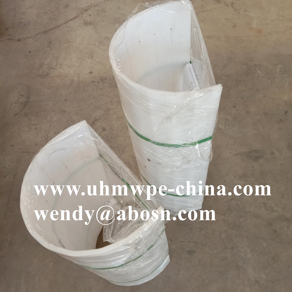 Shaftless Screw Conveyor Trough Liners