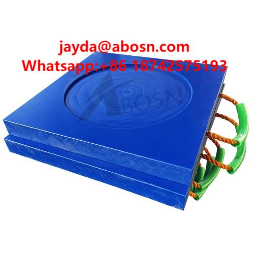 ABOSN Premium UHMWPE Crane Outrigger Mats - Versatile Crane Stabilization Pads