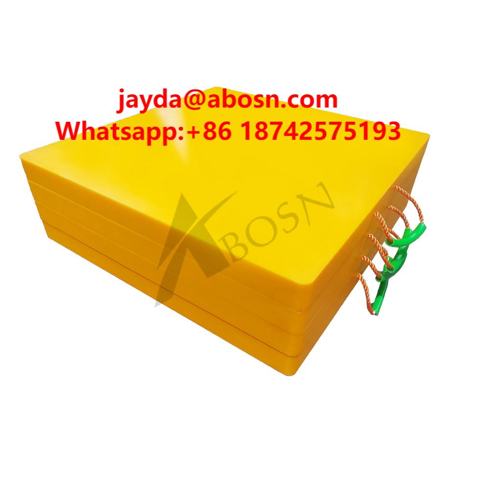 Crane Outrigger Pad UHMWPE Plastic Ground Mat